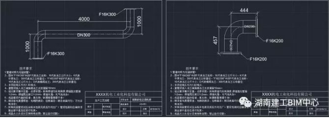 标准化构件设计示例.jpg